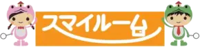 株式会社住まい（店舗名：スマイルーム）